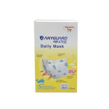 หน้ากากกันฝุ่น ยี่ห้อ ANYGUARD รุ่น DAILY-KID-BOX  20 แพ็ค/กล่อง