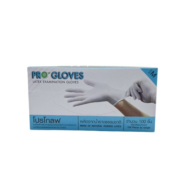 ถุงมือยางธรรมชาติ โปรโกรฟ  Proglove ชนิดมีแป้ง 