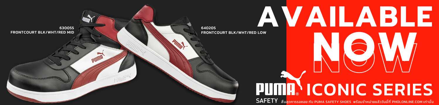 puma1_sep